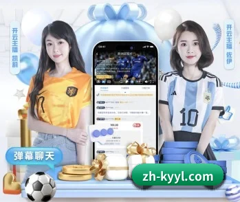 c7c7.app的故事 - 体育资讯内容服务